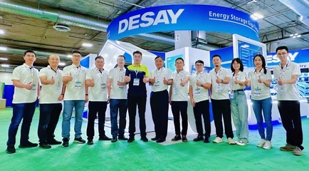 德賽電池閃耀RE+展會，儲能技術方案首秀北美市場