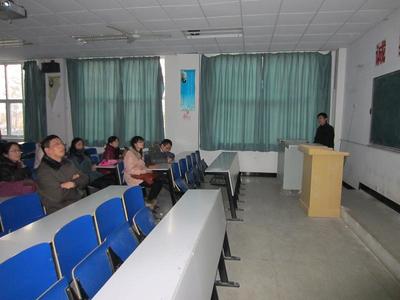 汽車(chē)工程系教師系列講座之二 關(guān)于計(jì)算機(jī)繪圖的若干新規(guī)定與計(jì)算機(jī)技術(shù)培訓(xùn)