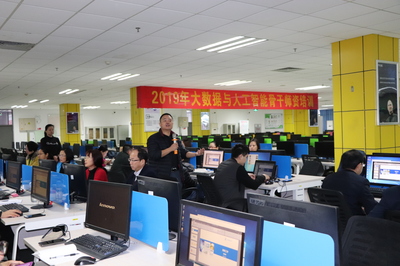 專業(yè)培訓(xùn)進(jìn)校園 計(jì)算機(jī)技術(shù)能力提升的加速之道